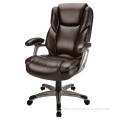 Luxury High Back Ergonomic Manager Executive Office Chair